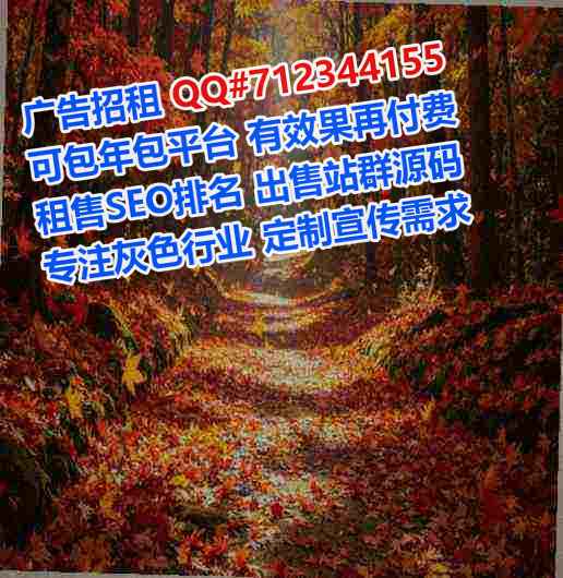 霍邱捐卵珠宝事务所